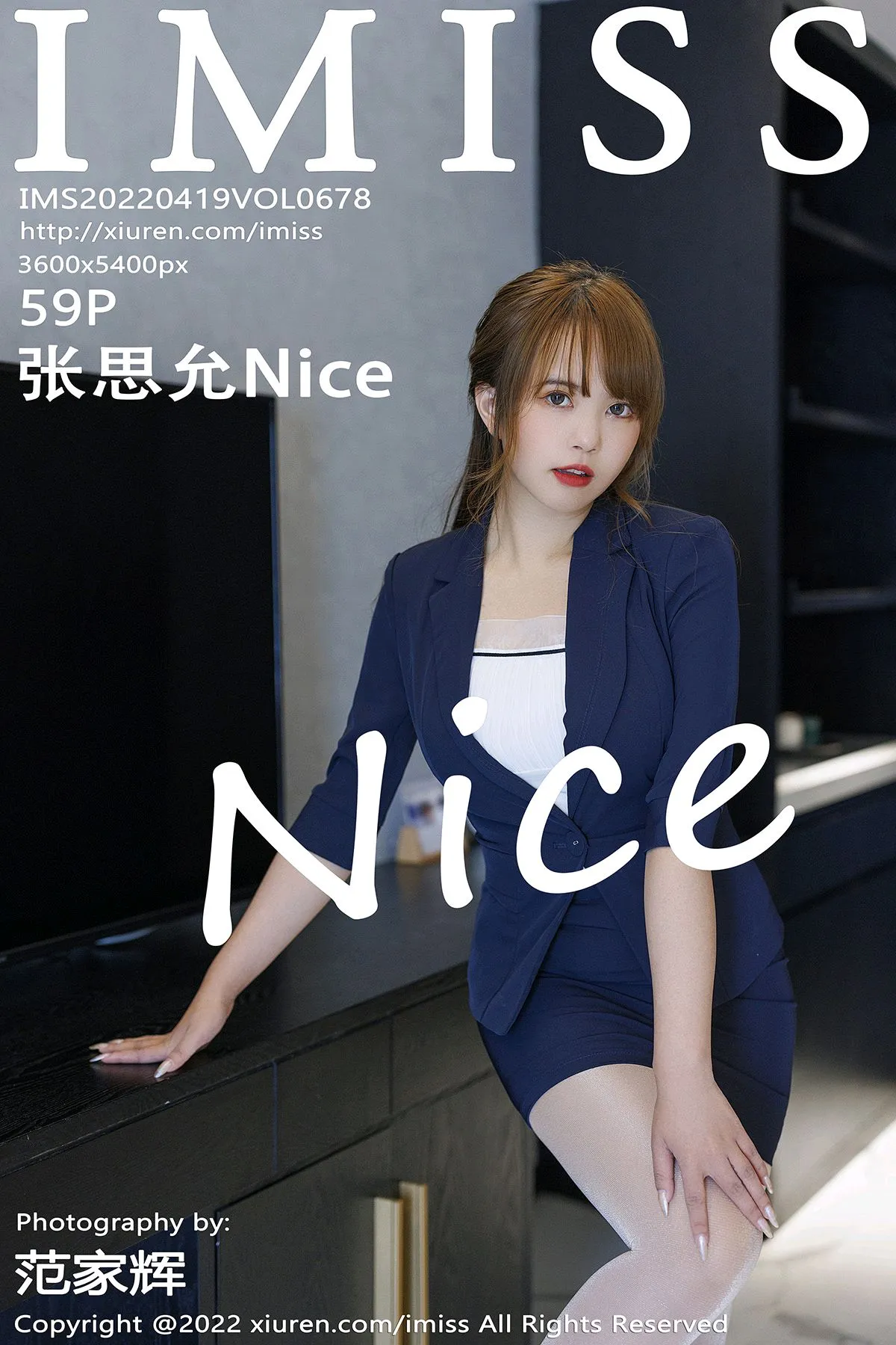 [爱蜜社] 2022.04.19 VOL.678 张思允Nice#[60P]-1