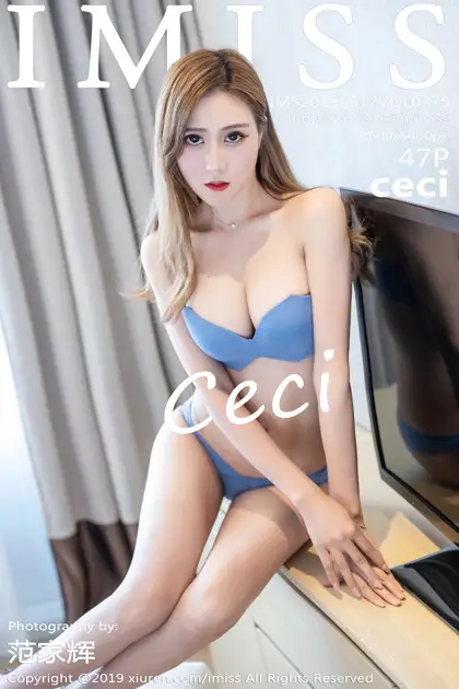 [爱蜜社] 2019.09.17 VOL.375 ceci#[48P]-1