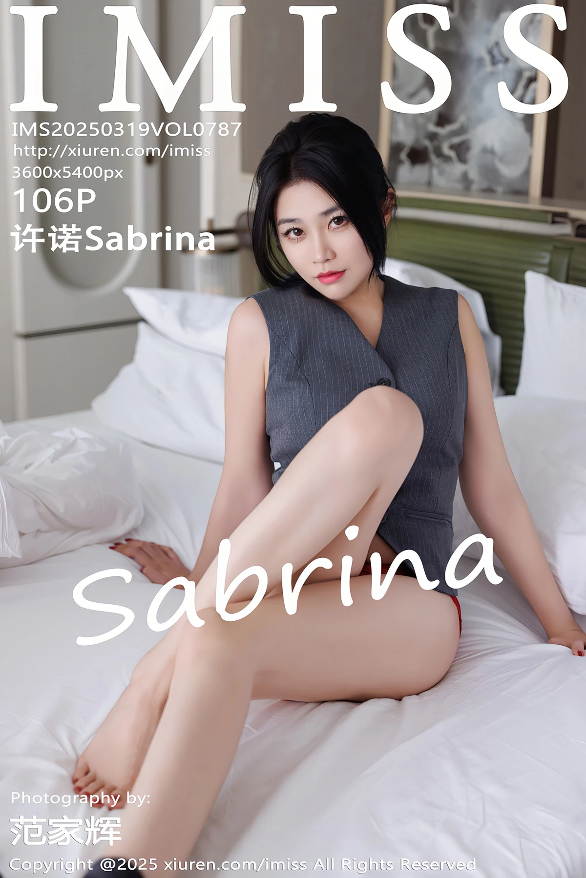 [爱蜜社] 2025.03.19 VOL.787 许诺Sabrina#[107P]-1