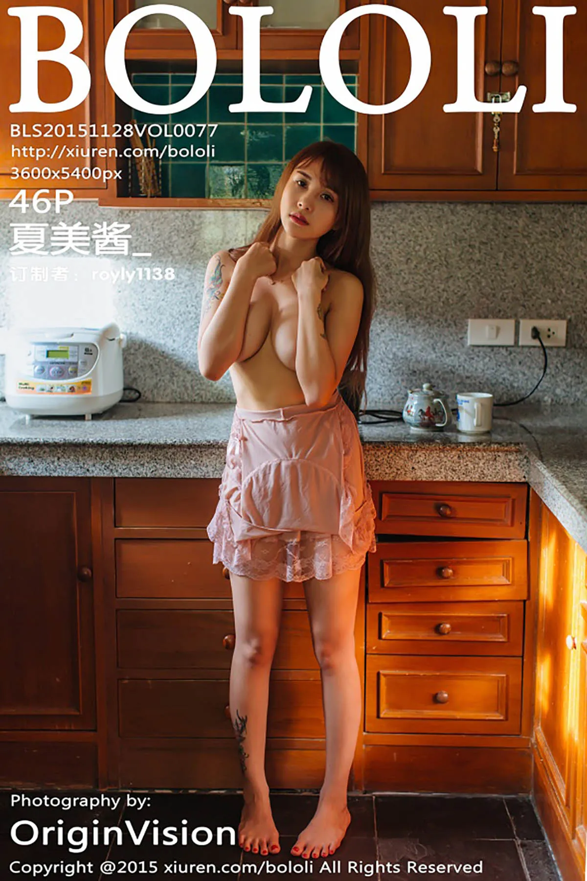 [波萝社] 2015.11.28 Vol.077 夏美酱#[47P]-1