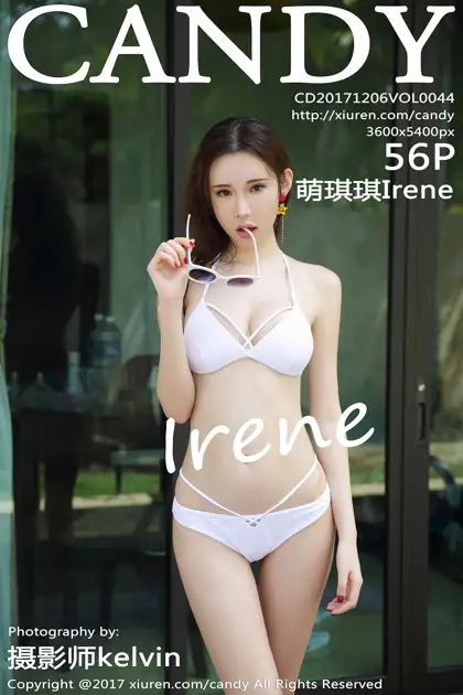 [糖果画报] 2017.12.06 Vol.044 萌琪琪Irene#[57P]-1