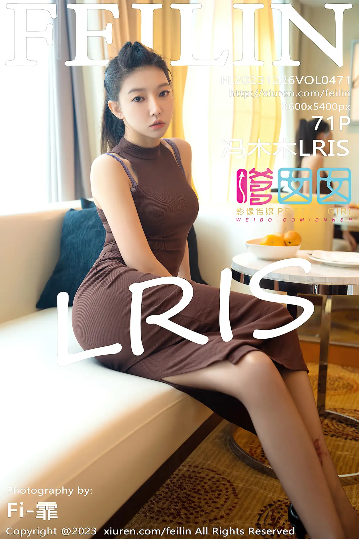 [嗲囡囡] 2023.12.26 VOL.471 冯木木LRIS#[72P]-1