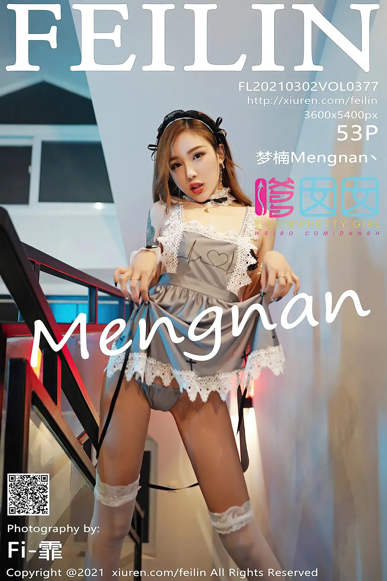 [嗲囡囡] 2021.03.02 VOL.377 梦楠Mengnan#[54P]-1