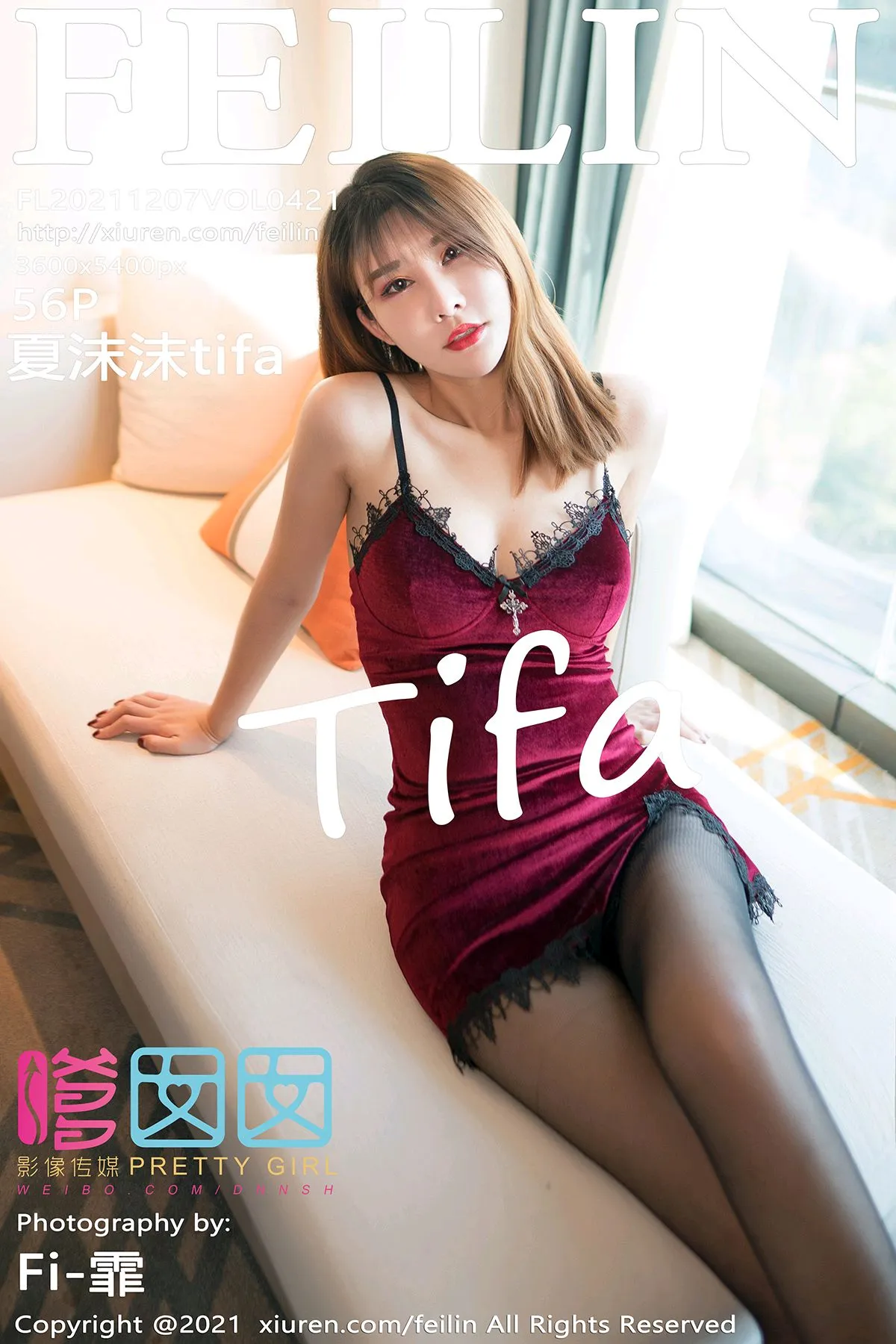 [嗲囡囡] 2021.12.07 VOL.421 夏沫沫tifa#[57P]-1
