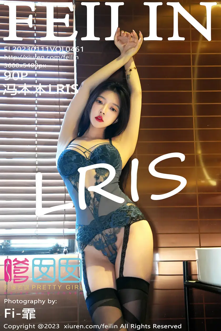 [嗲囡囡] 2023.01.11 VOL.461 冯木木#[91P]-1