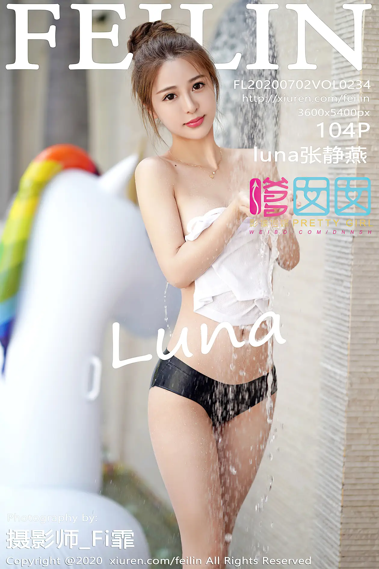 [嗲囡囡] 2020.07.02 VOL.234 张静燕luna#[105P]-1