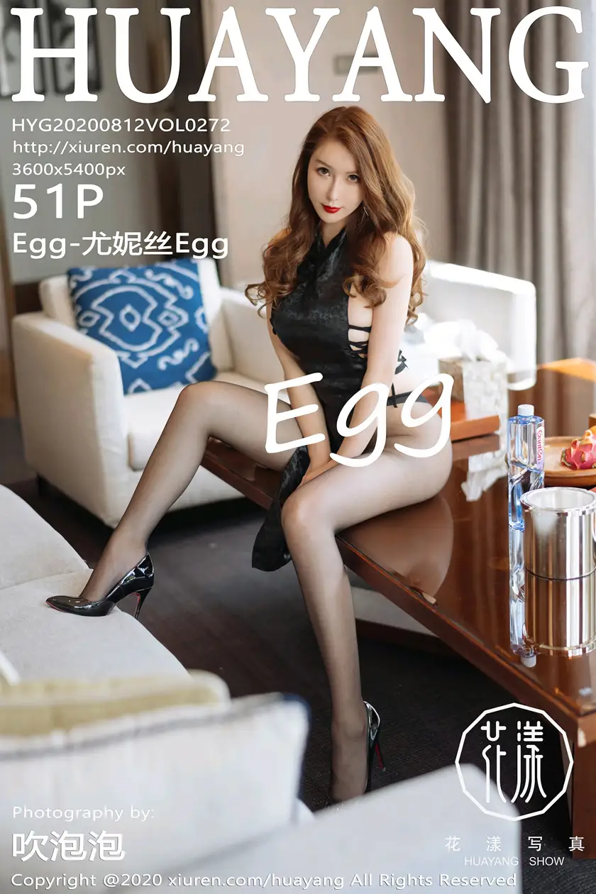 [花漾] 2020.08.12 VOL.0272 尤妮丝Egg#[43P]-1