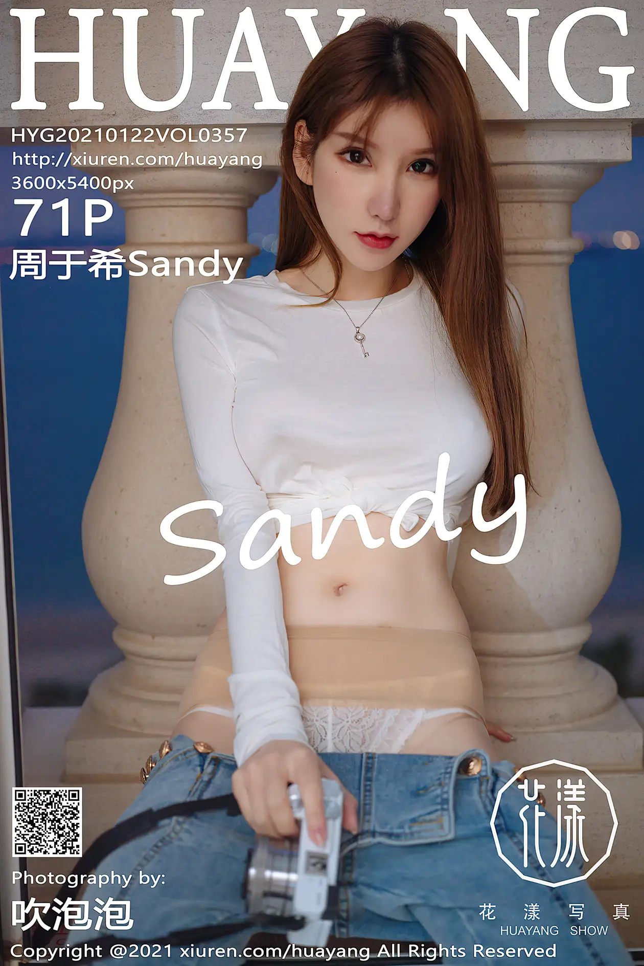 [花漾] 2021.01.22 VOL.0357 周于希Sandy#[72P]-1