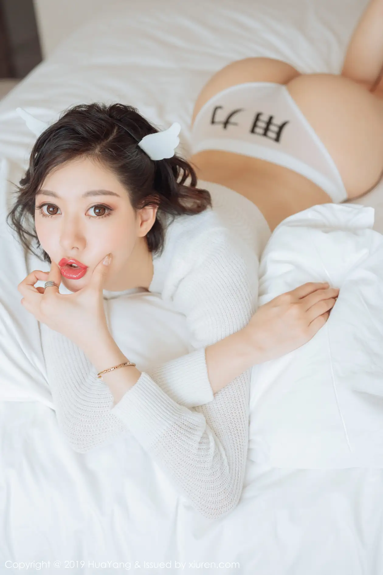 [花漾] 2019.08.13 VOL.0167 艺轩#[51P]-7