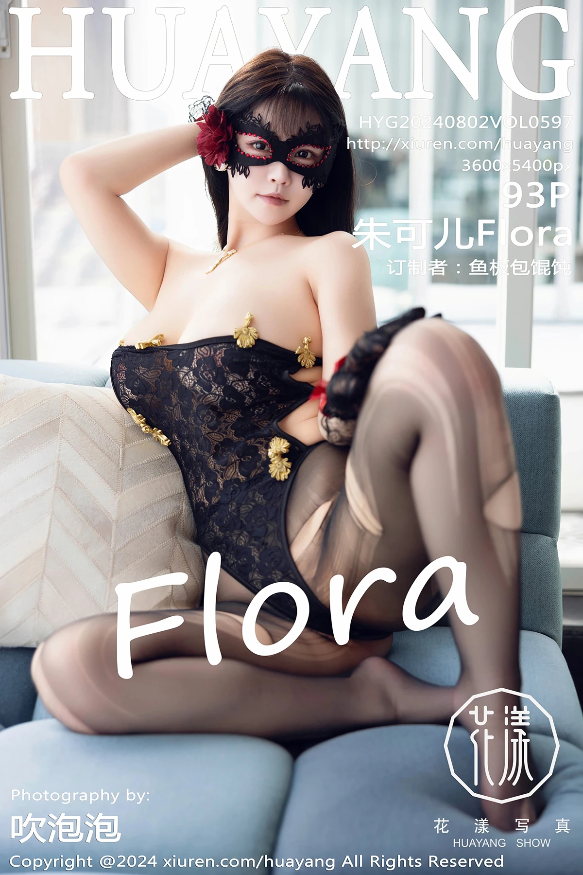 [花漾] 2024.08.02 VOL.597 朱可儿Flora#[94P]-1