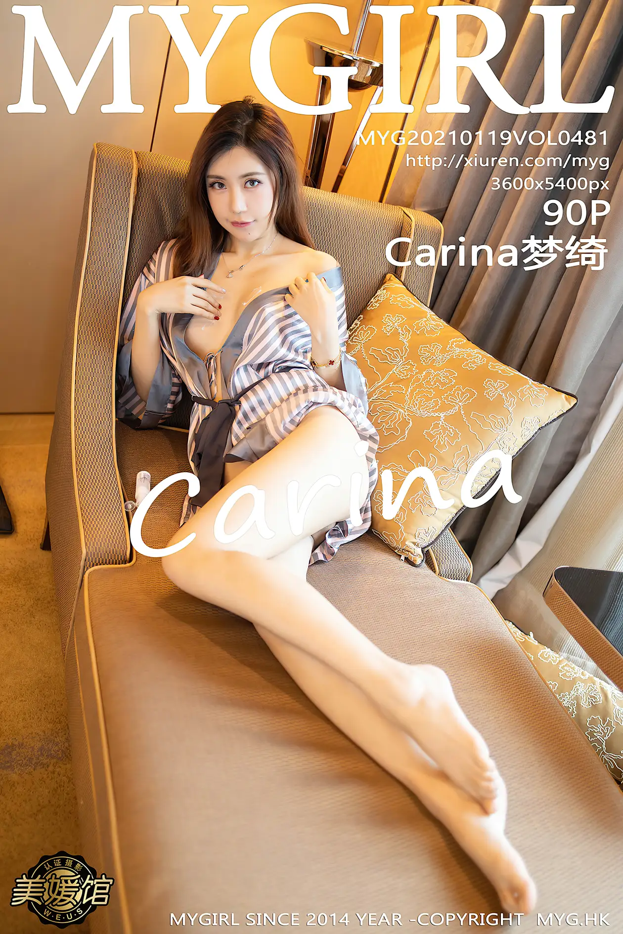 [美媛馆] 2021.01.19 VOL.481 Carina梦绮#[91P]-1