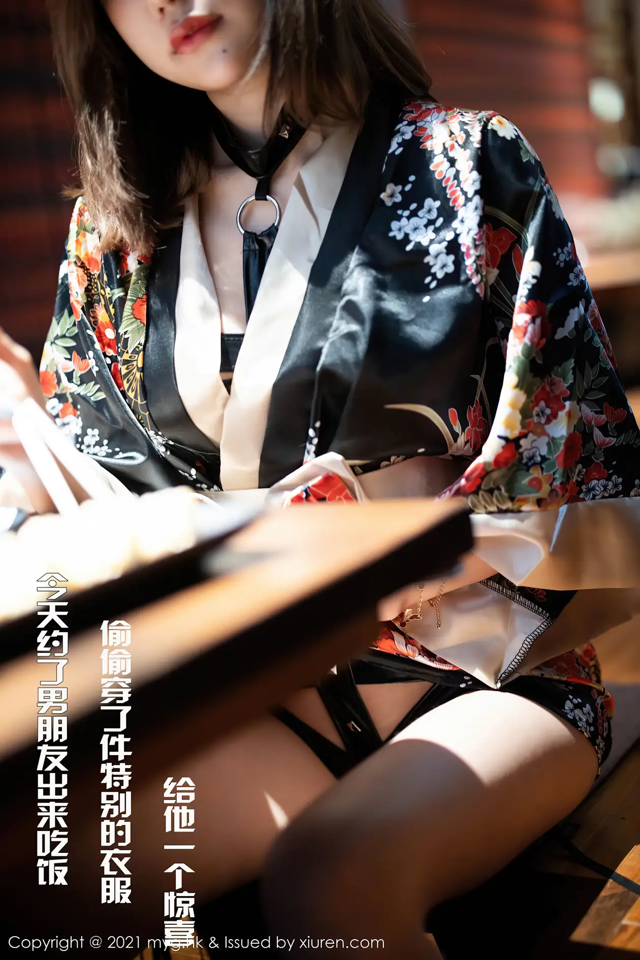 [美媛馆] 2021.03.25 VOL.501 绮里嘉Carina#[74P]-2