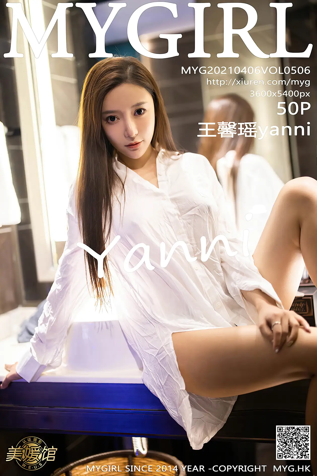 [美媛馆] 2021.04.06 VOL.506 王馨瑶yanni#[51P]-1