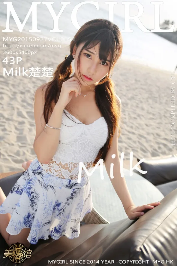 [美媛馆] 2015.09.27 VOL.154 Milk楚楚#[44P]-1
