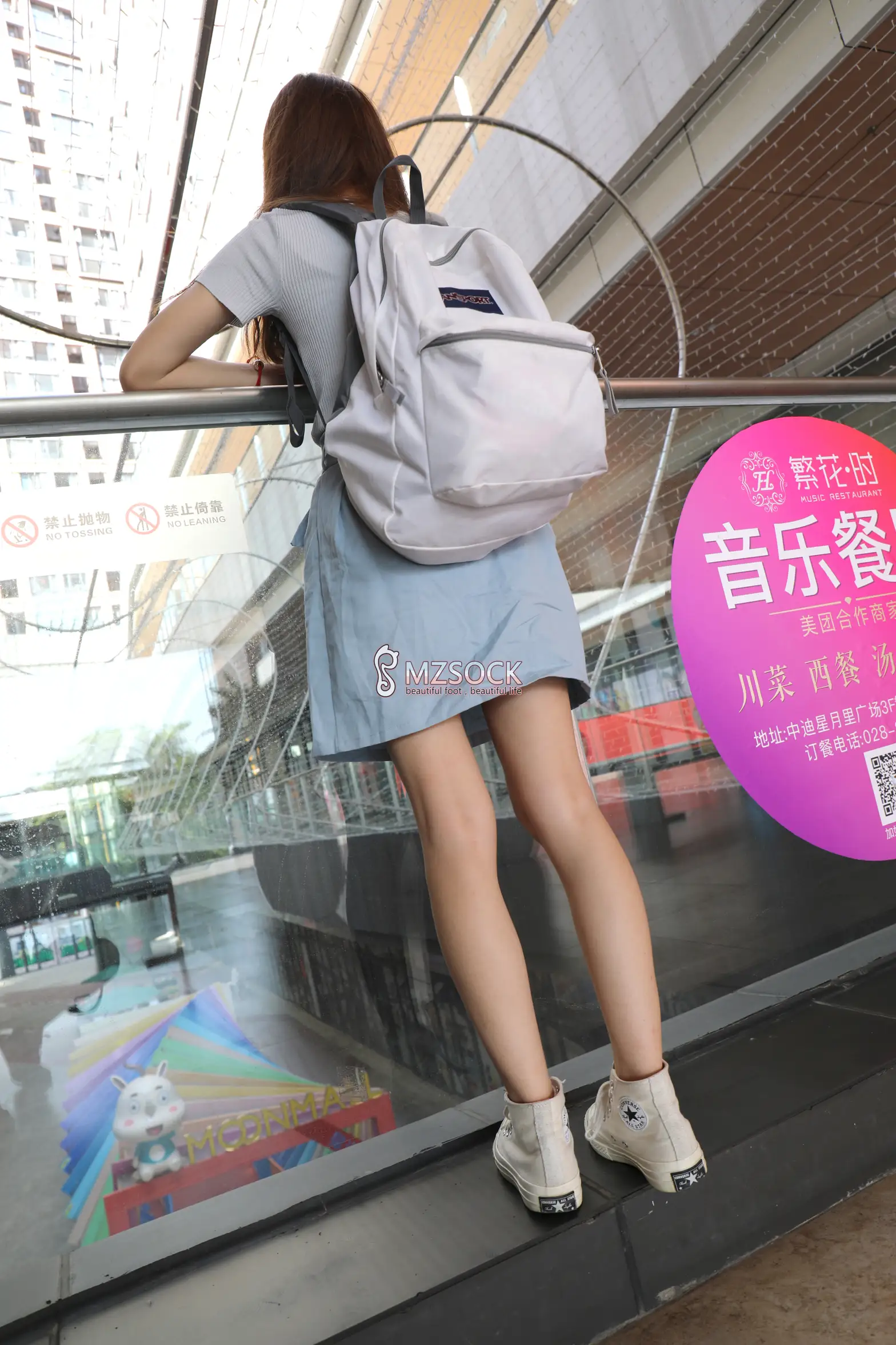 [爱美足] 爱美足 NO.039 丸子#[74P]-8