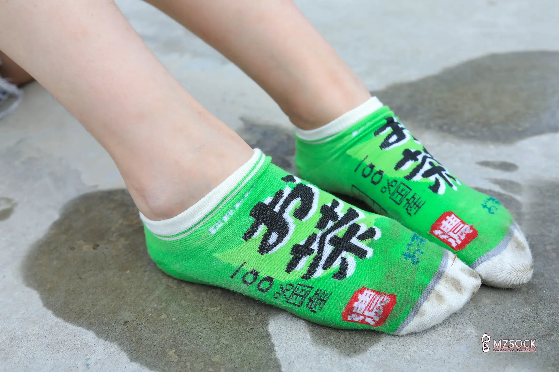 [爱美足] 爱美足 NO.175 Carrie#[64P]-1