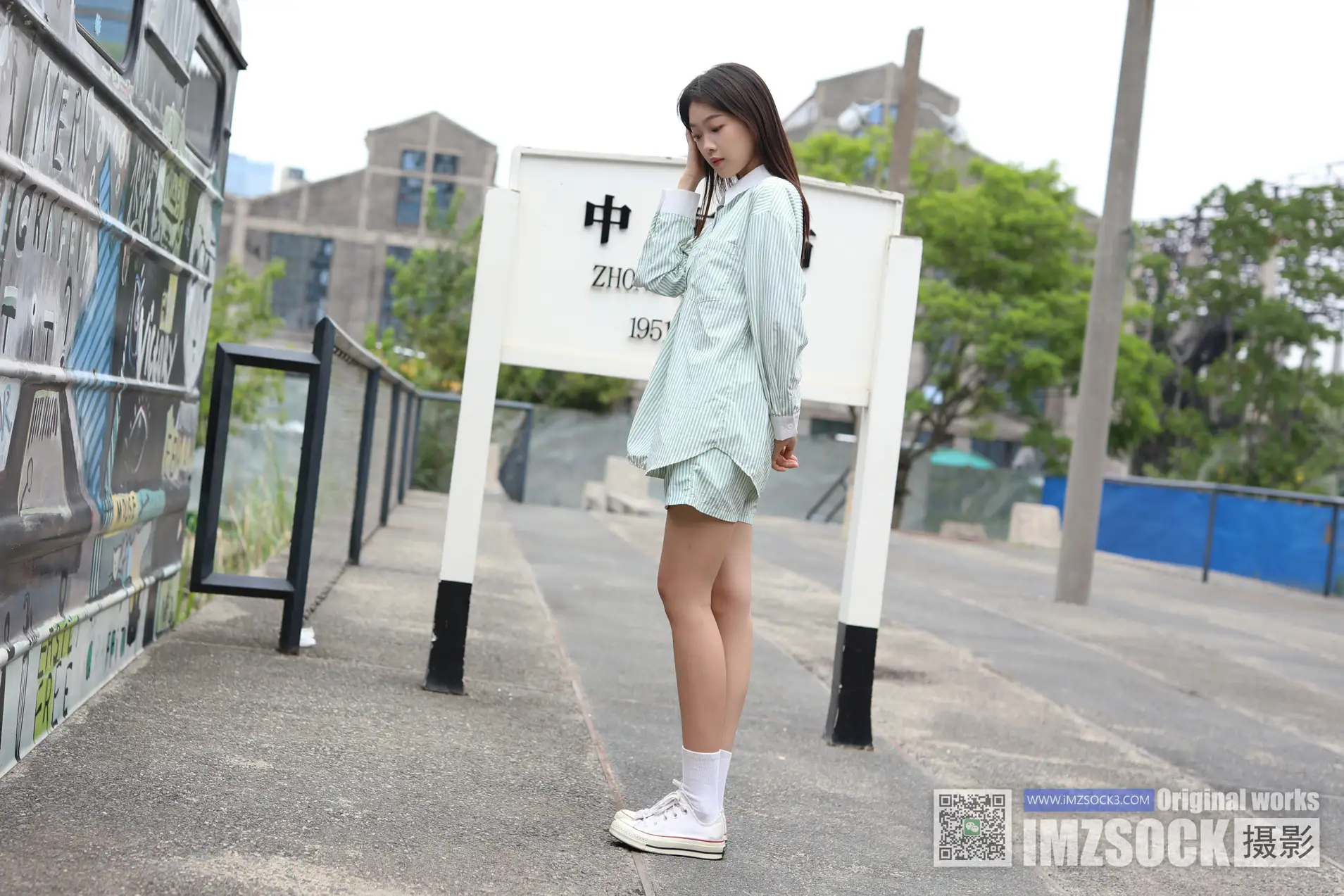 [爱美足] 爱美足 NO.243 香菜#[74P]-10