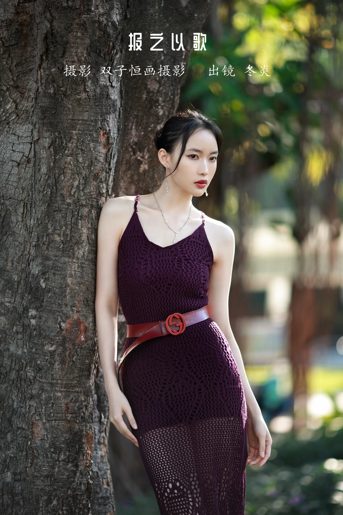 [艺图语] 2023.01.09 Vol.2872 – 报之以歌 冬炎#[43P]-1