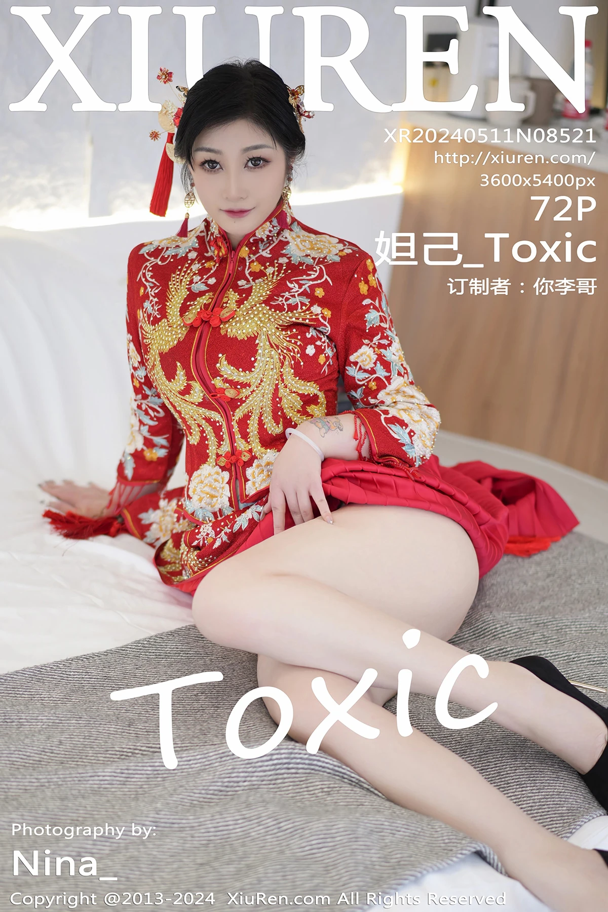 [秀人网] 2024.05.11 No.8521 妲己_Toxic#[72P]-1