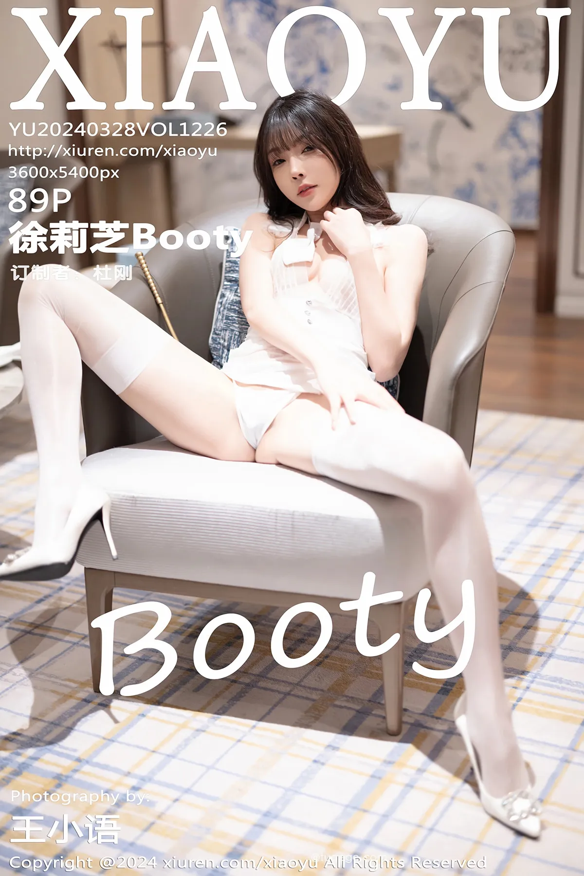 [语画界] 2024.03.28 VOL.1226 徐莉芝Booty#[90P]-1