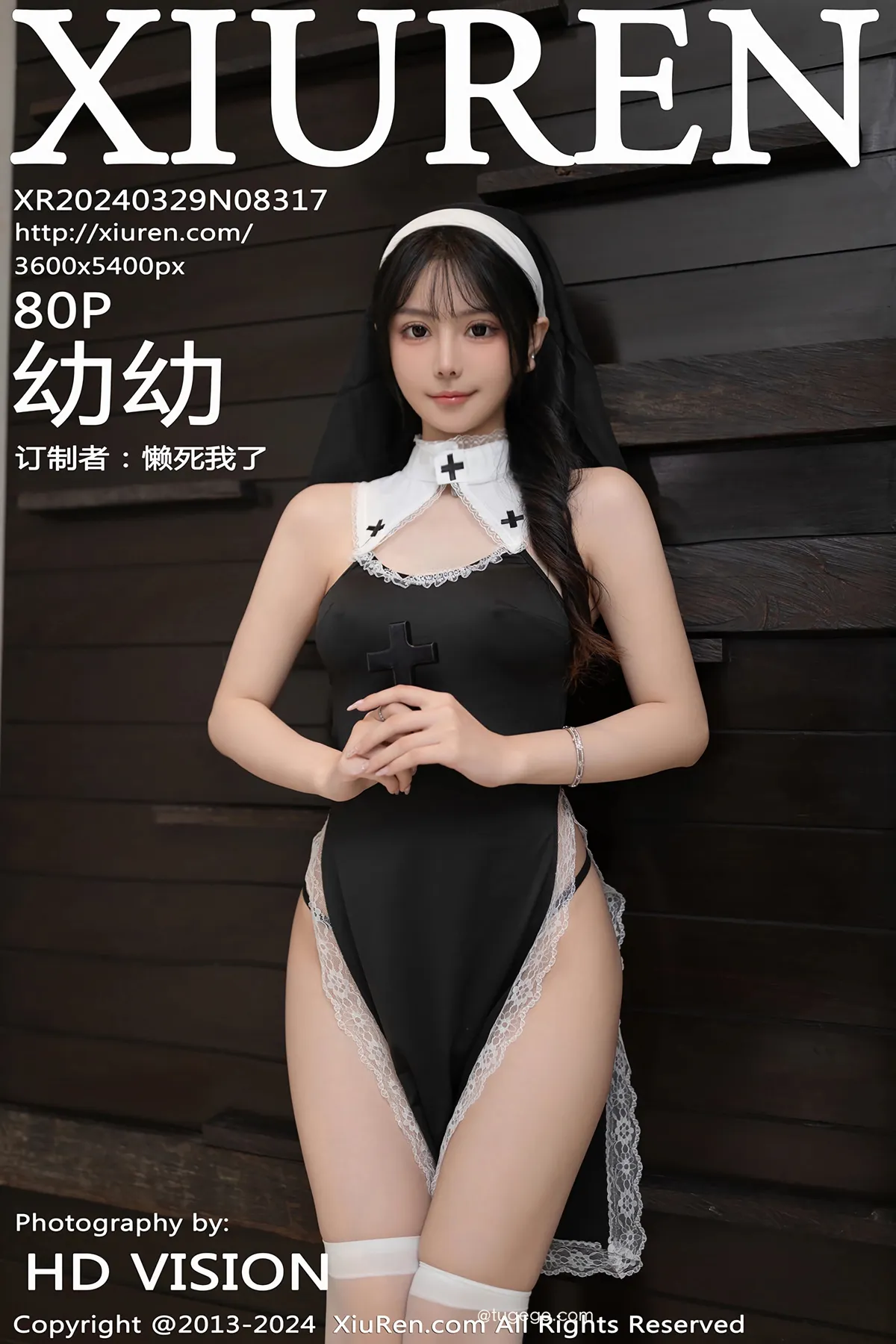 [秀人网] 2024.03.29 No.8317 幼幼#[81P]-1