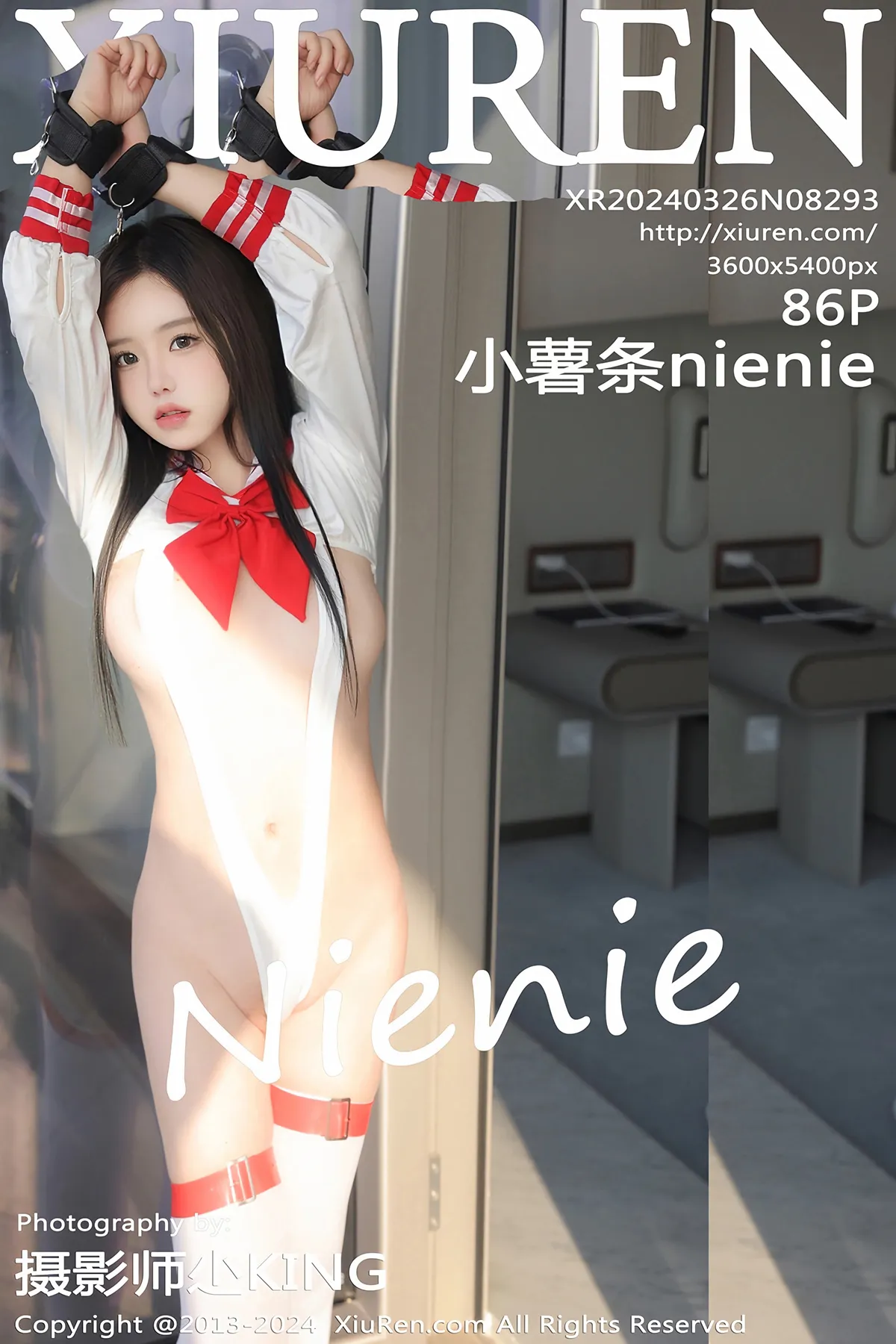 [秀人网] 2024.03.26 No.8293 小薯条nienie#[87P]-1