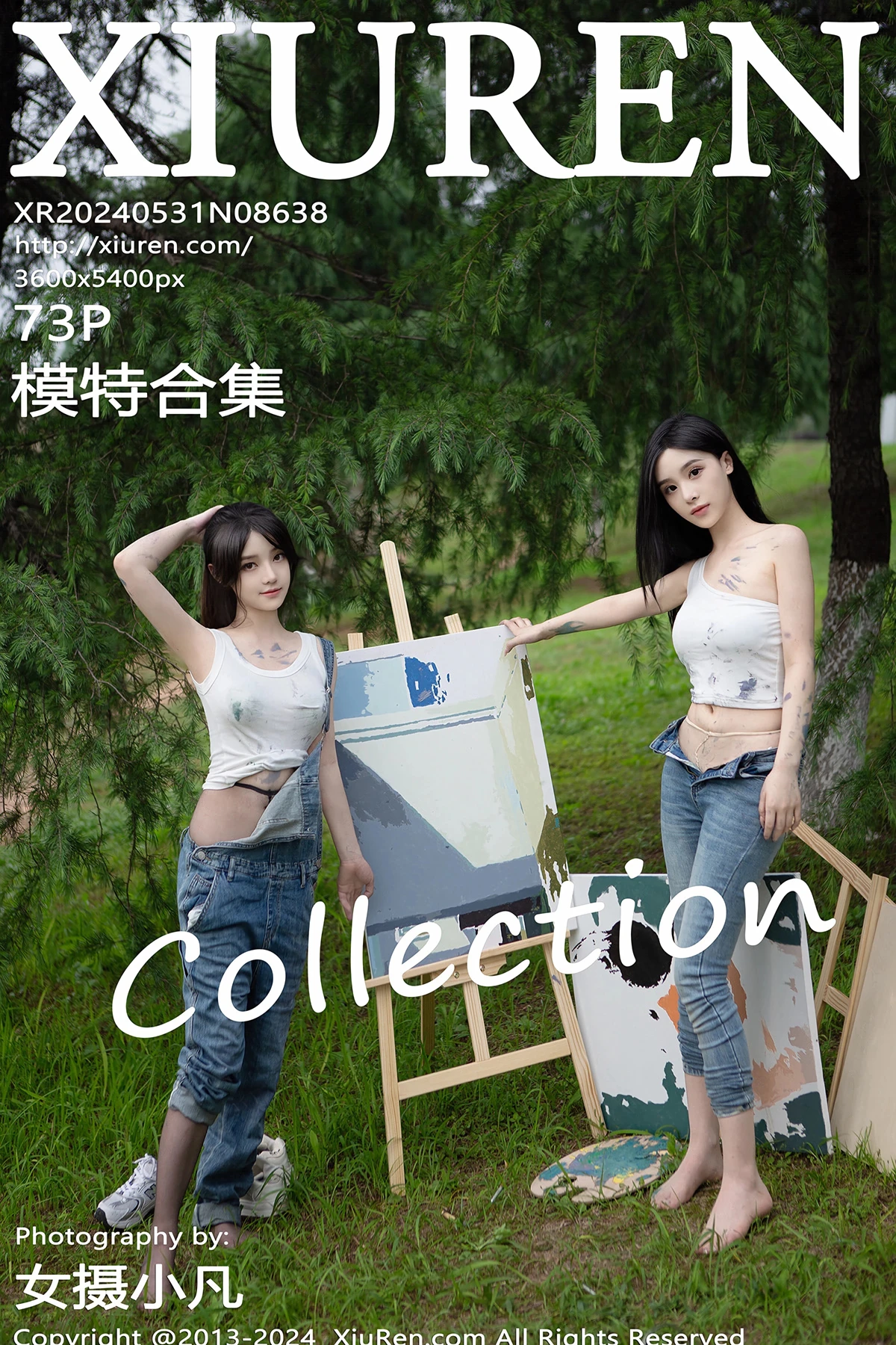 [秀人网] 2024.05.31 No.8638 模特合集#[74P]-1