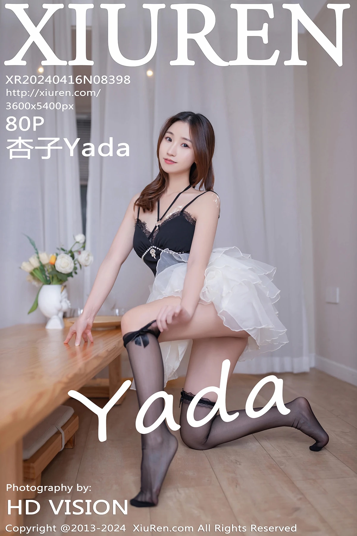 [秀人网] 2024.04.16 No.8398 杏子Yada#[81P]-1