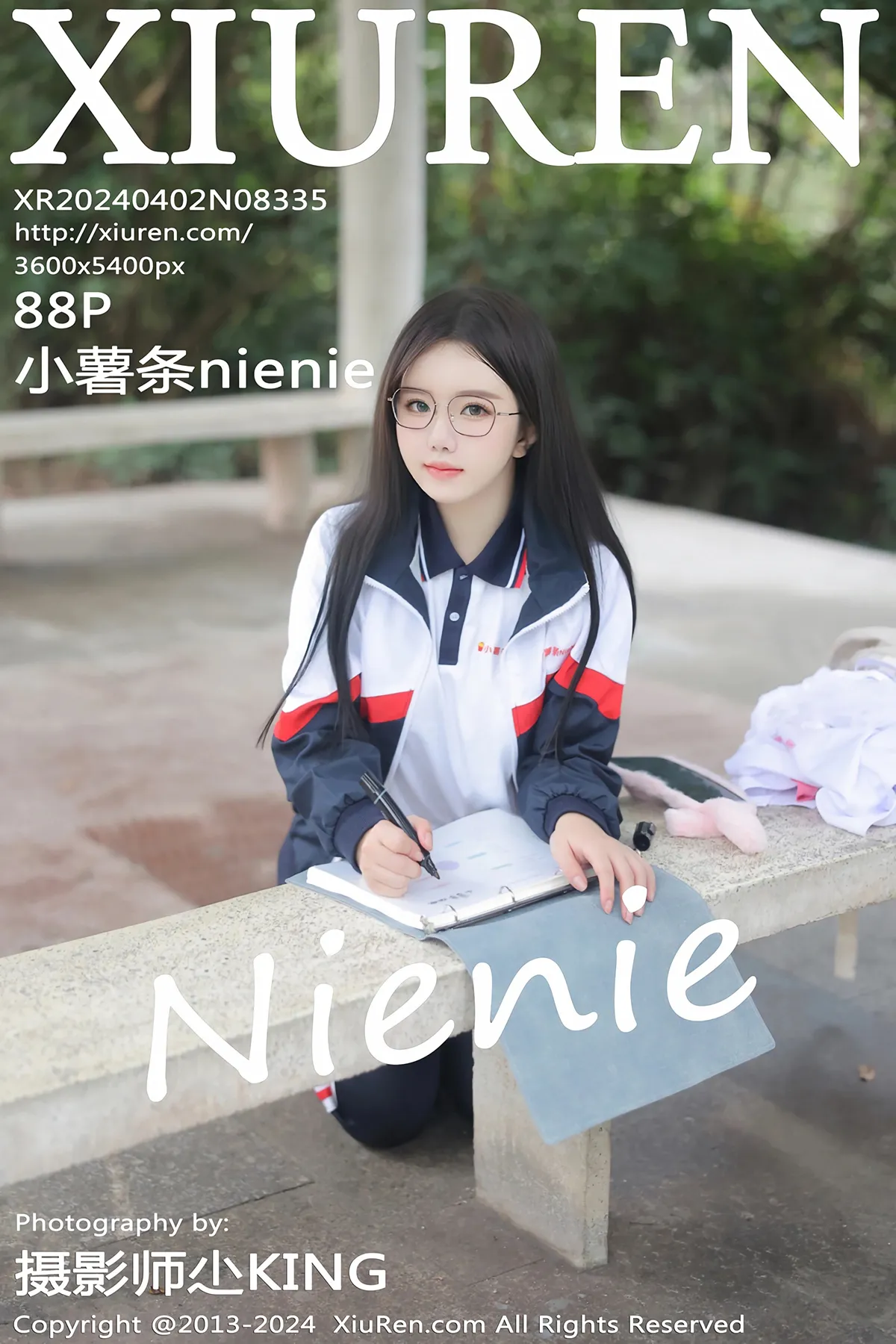[秀人网] 2024.04.02 No.8335 小薯条nienie#[89P]-1