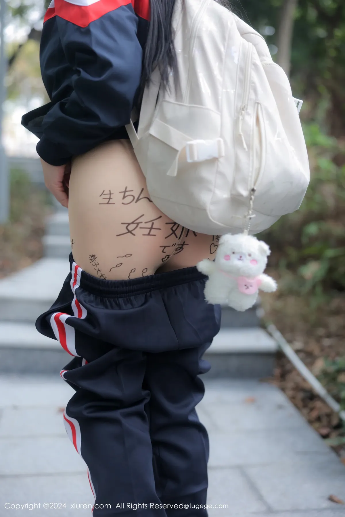 [秀人网] 2024.04.02 No.8335 小薯条nienie#[89P]-2