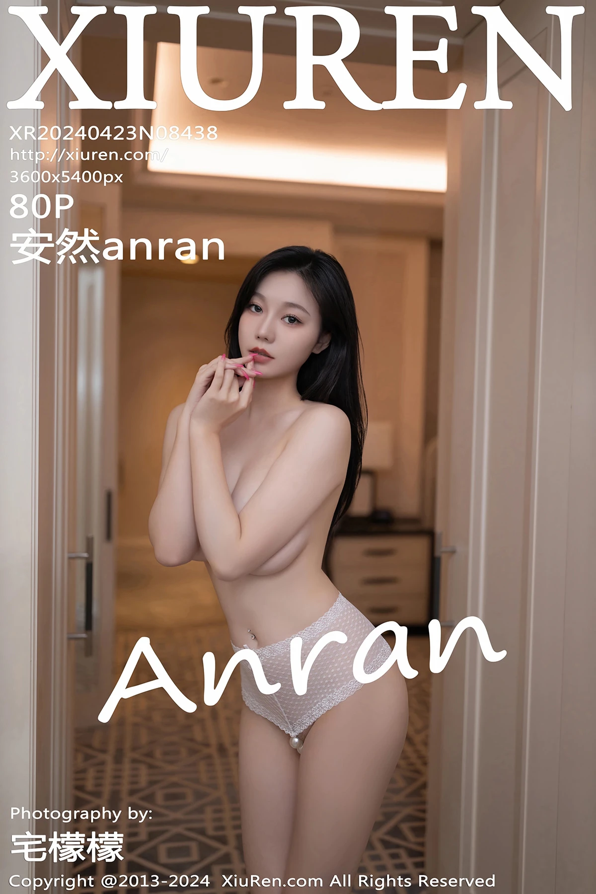 [秀人网] 2024.04.23 No.8438 安然anran#[81P]-1