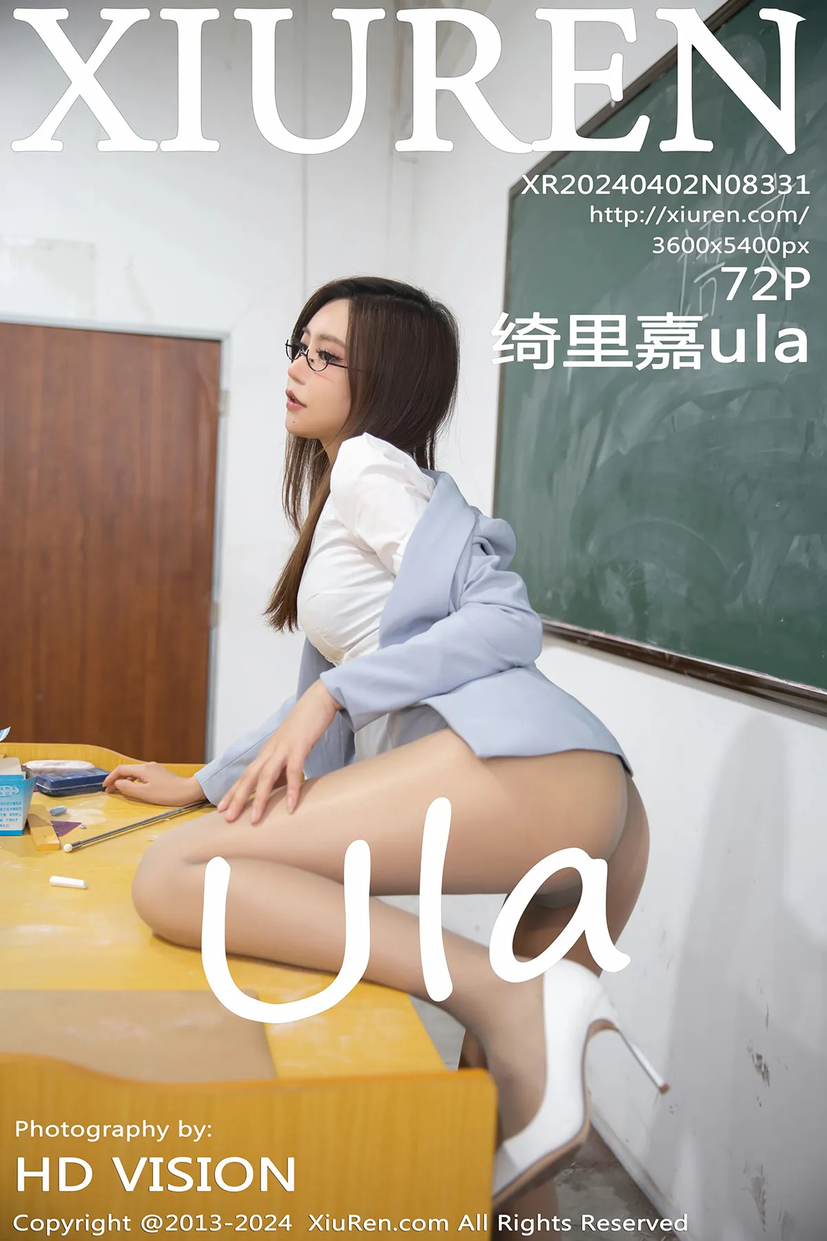 [秀人网] 2024.04.02 No.8331 绮里嘉ula#[73P]-1