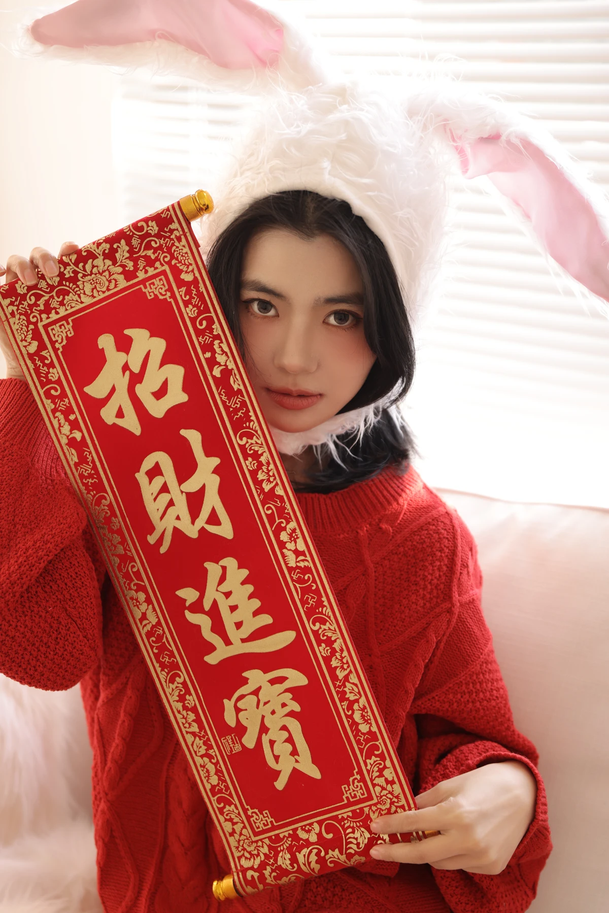 [艺图语] 2023.01.20 Vol.2931 兔新年 Elikaka#[29P]-4