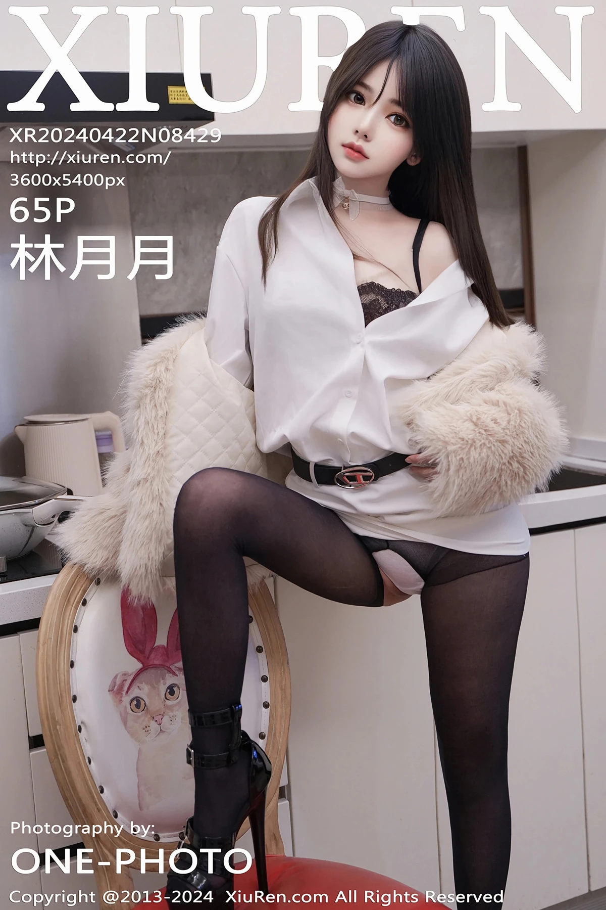 [秀人网] 2024.04.22 No.8429 林月月#[66P]-1
