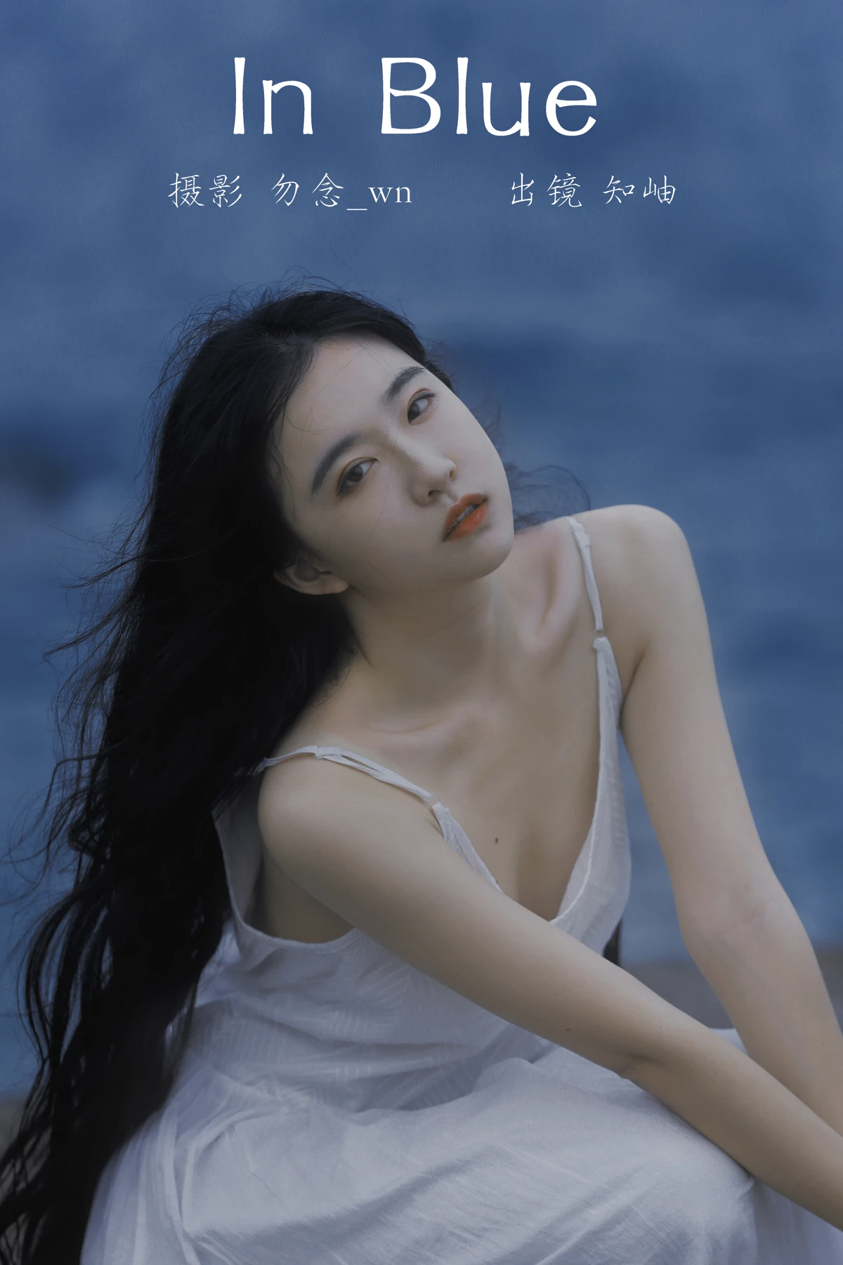 [艺图语] 2023.03.09 Vol.3037 In Blue 知岫#[31P]-1