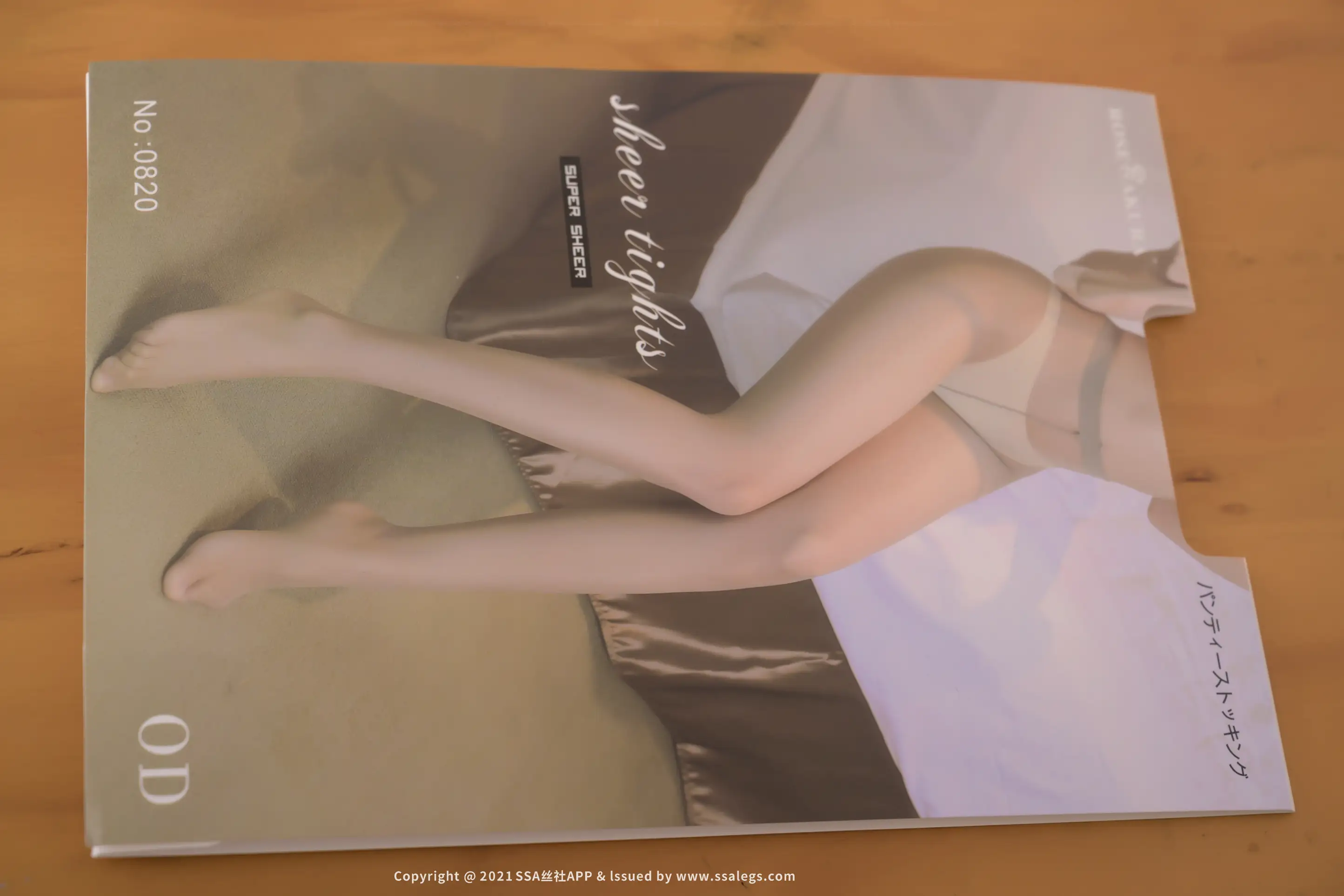[爱美足] NO.708 模特小鱼的jk制服长筒袜美腿(上) 丝社#[95P]-5