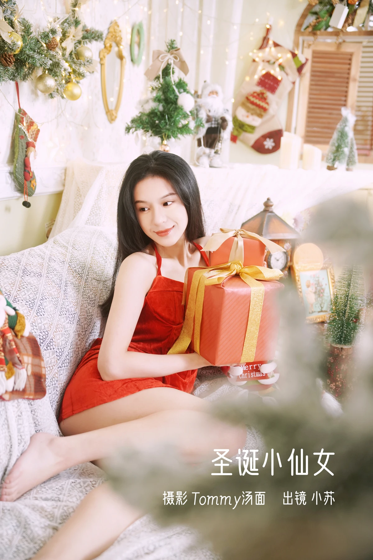 [艺图语] 2023.01.06 Vol.2850 – 圣诞小仙女 小苏#[28P]-1