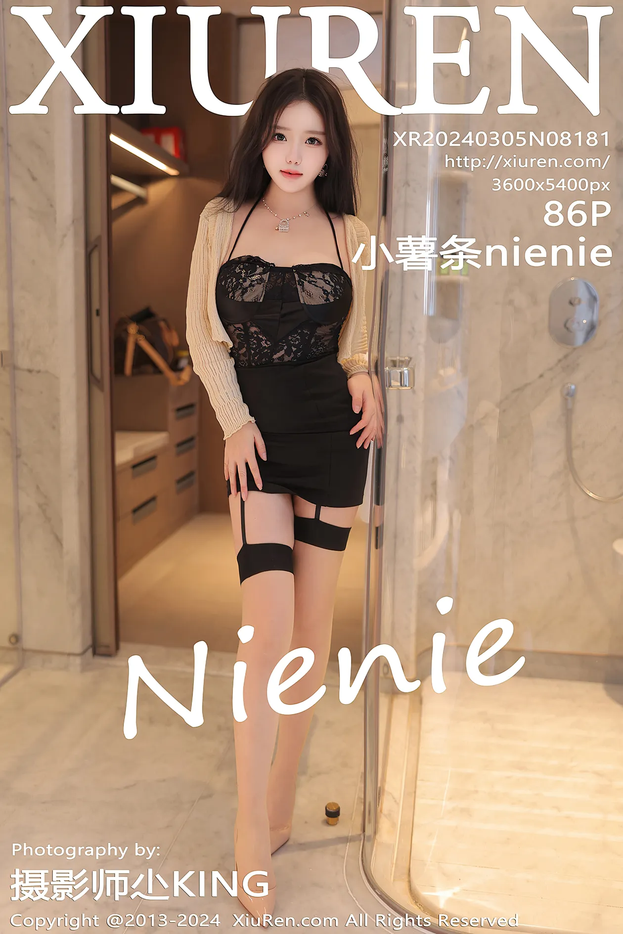 [秀人网] 2024.03.05 NO.8181 小薯条nienie#[86P]-1