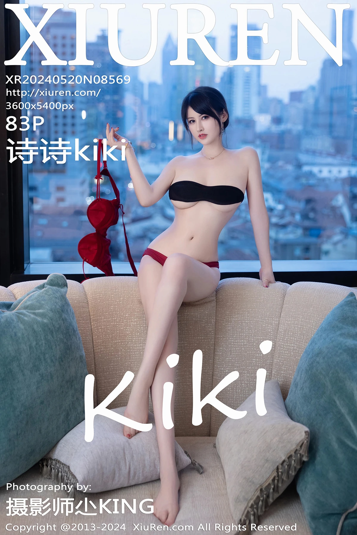 [秀人网] 2024.05.20 No.8569 诗诗kiki#[83P]-1