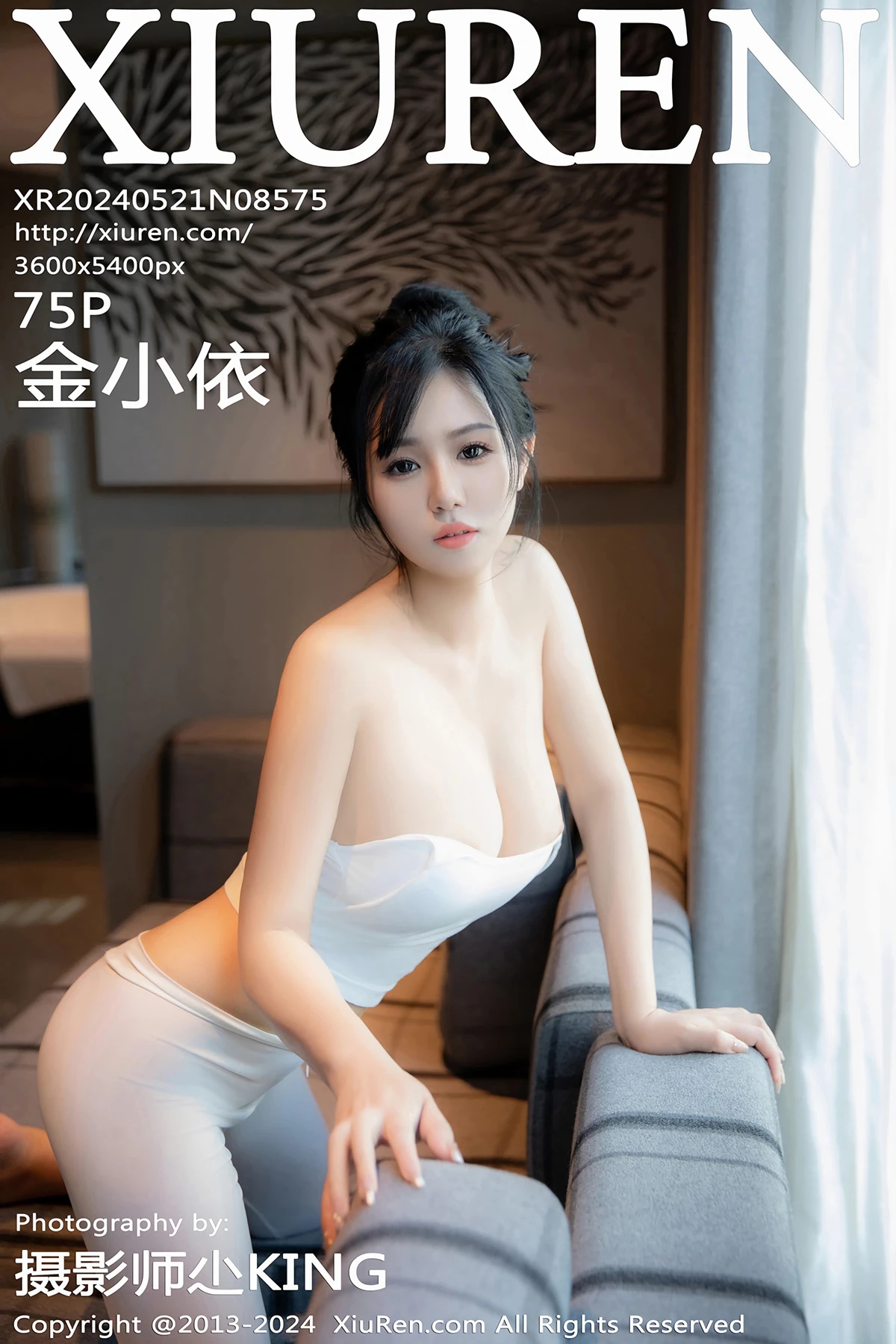 [秀人网] 2024.05.21 No.8575 金小依#[76P]-1