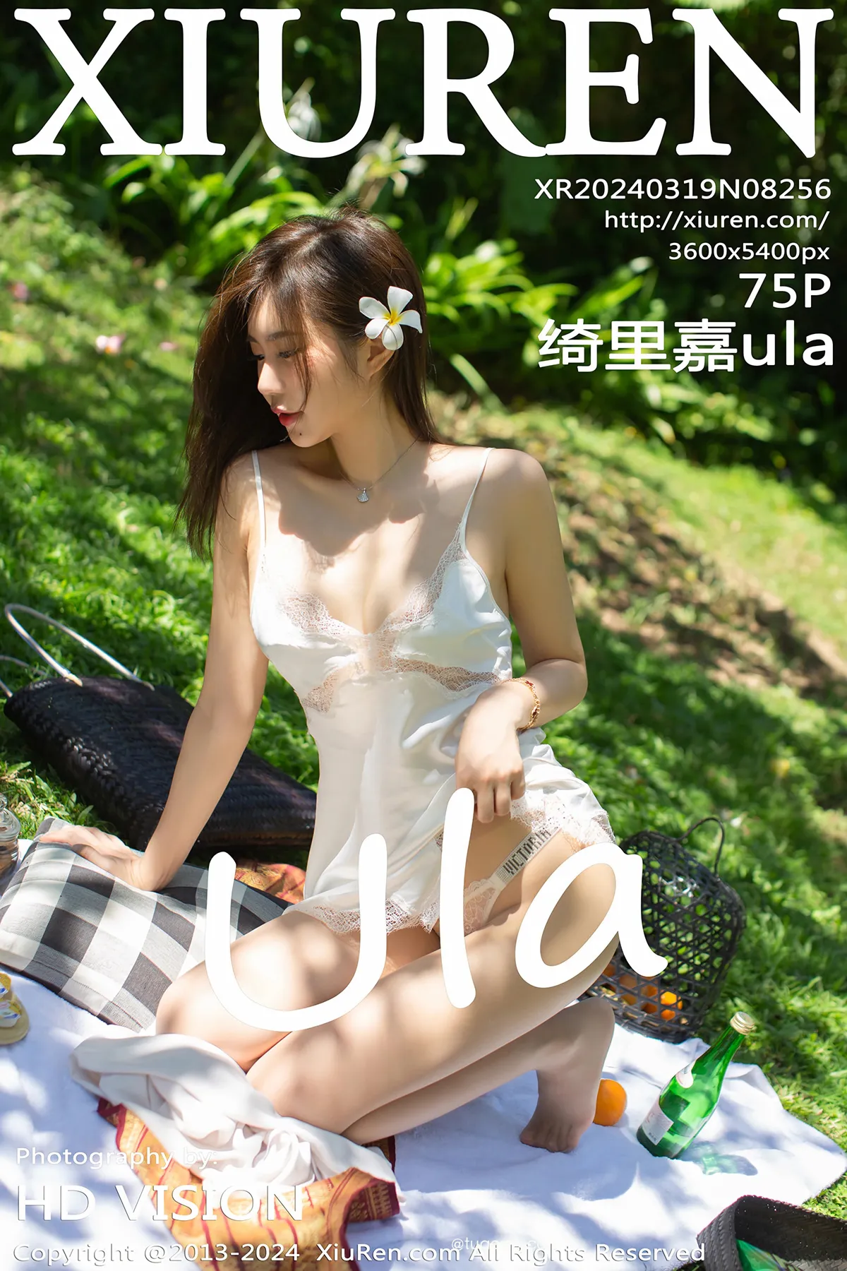 [秀人网] 2024.03.19 No.8256 绮里嘉ula#[76P]-1