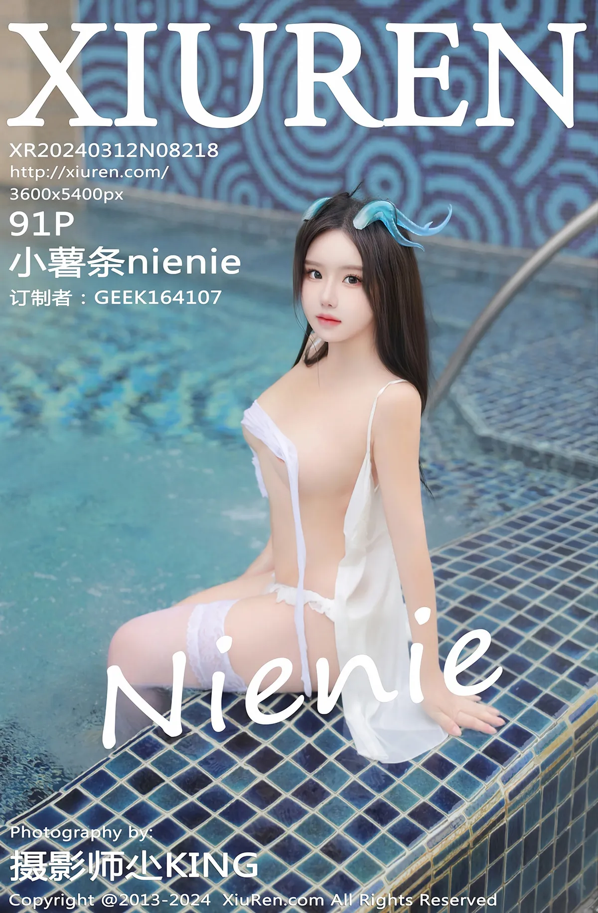 [秀人网] 2024.03.12 No.8218 小薯条nienie#[92P]-1