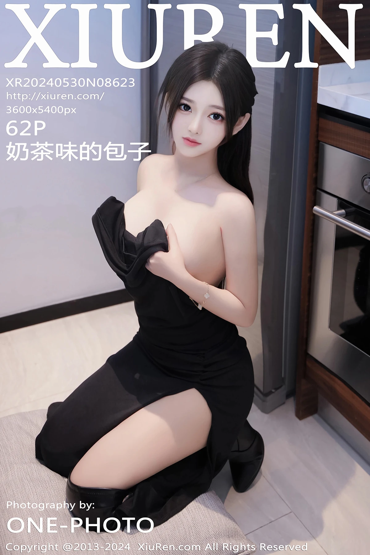 [秀人网] 2024.05.30 No.8623 奶茶味的包子#[63P]-1