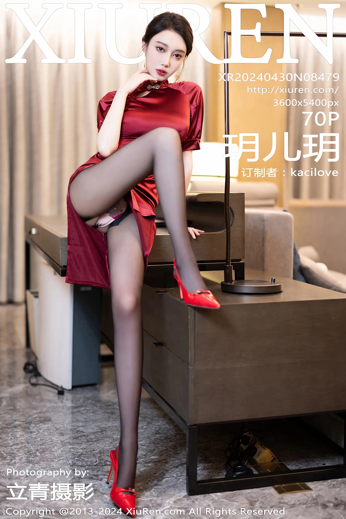 [秀人网] 2024.04.30 No.8479 玥儿玥#[71P]-1