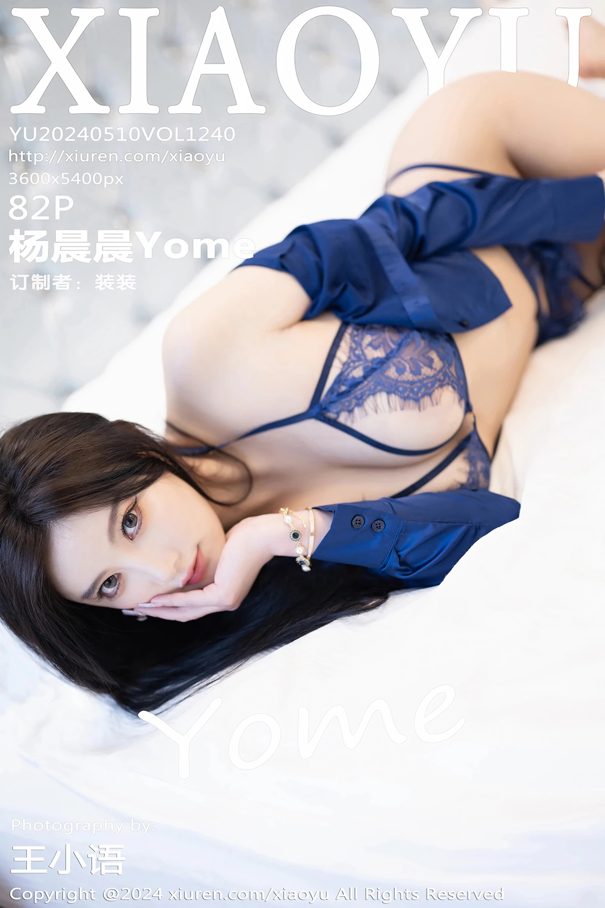 [语画界] 2024.05.10 VOL.1240 杨晨晨Yome#[83P]-1