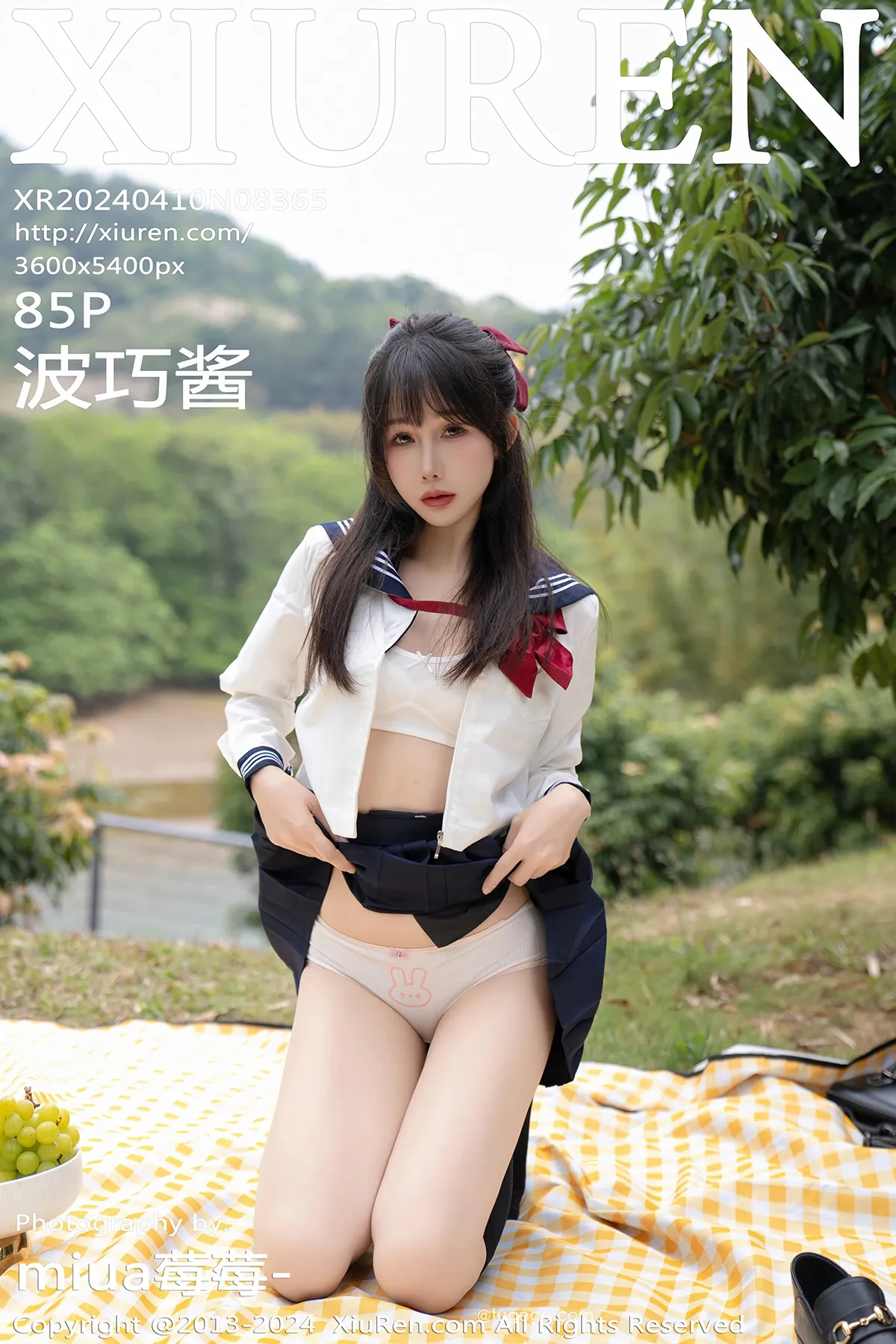[秀人网] 2024.04.10 No.8365 波巧酱#[86P]-1