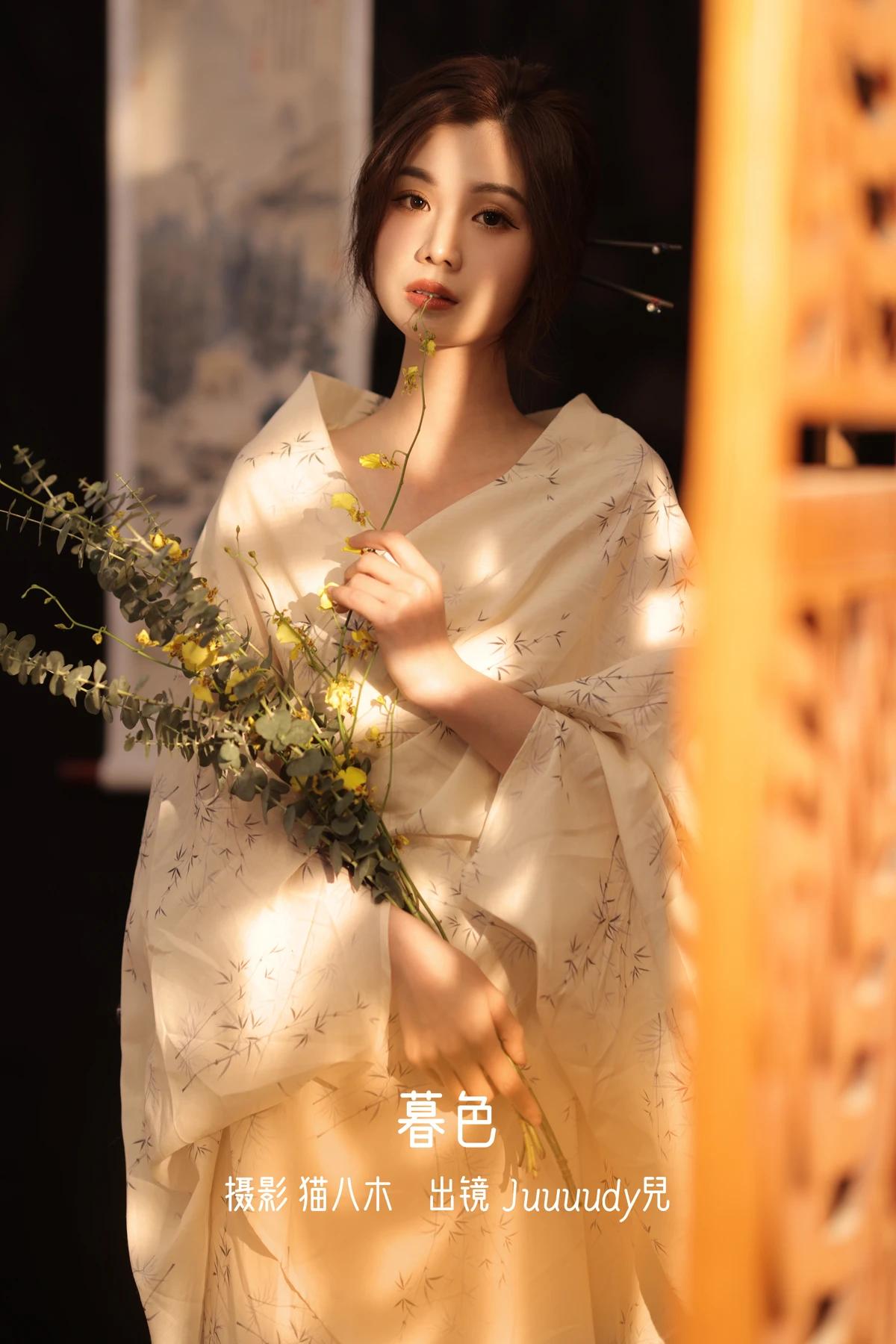[艺图语] 2023.01.05 Vol.2841 – 暮色 Juuuudy兒#[22P]-1