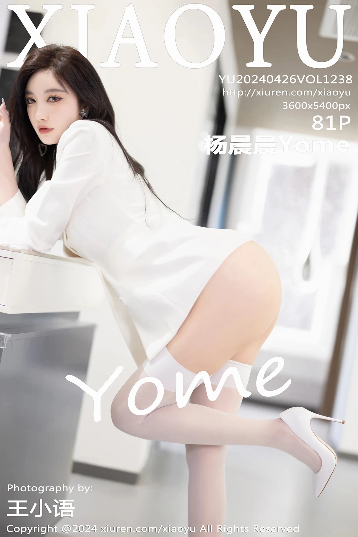 [语画界] 2024.04.26 VOL.1238 杨晨晨Yome#[82P]-1