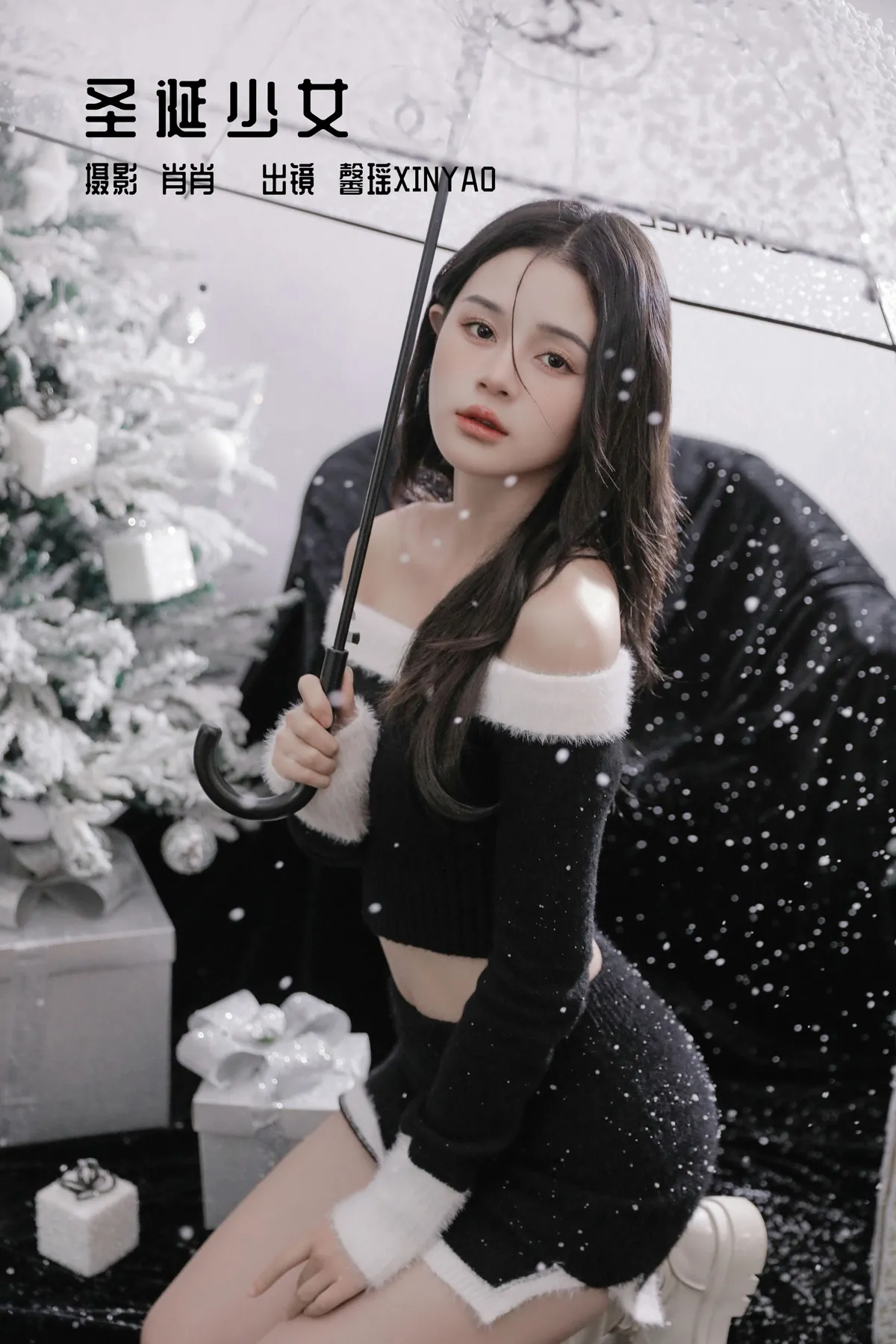 [艺图语] 2022.12.11 Vol.2653 – 圣诞少女 馨瑶XINYAO#[25P]-1