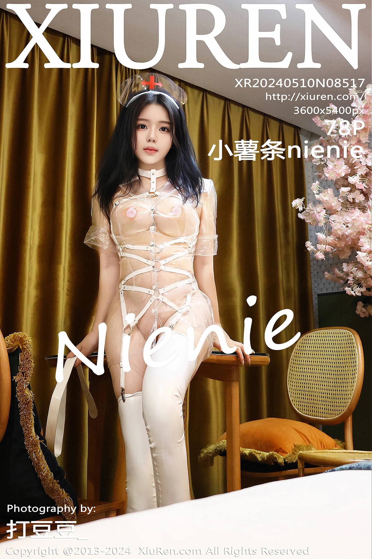 [秀人网] 2024.05.10 No.8517 小薯条nienie#[78P]-1